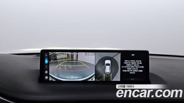 Genesis GV70, 2021 15