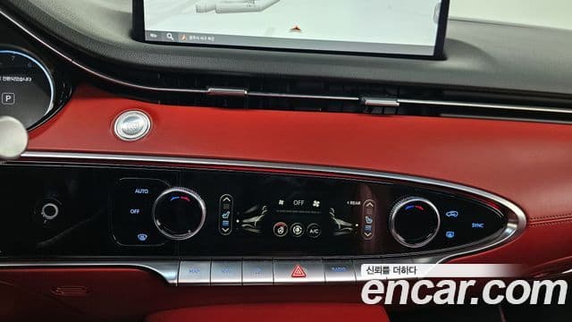 Genesis GV70, 2021 17