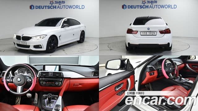 BMW 4시리즈 (F32) 435d xDrive M Sport Gran Coupe, 2015 1