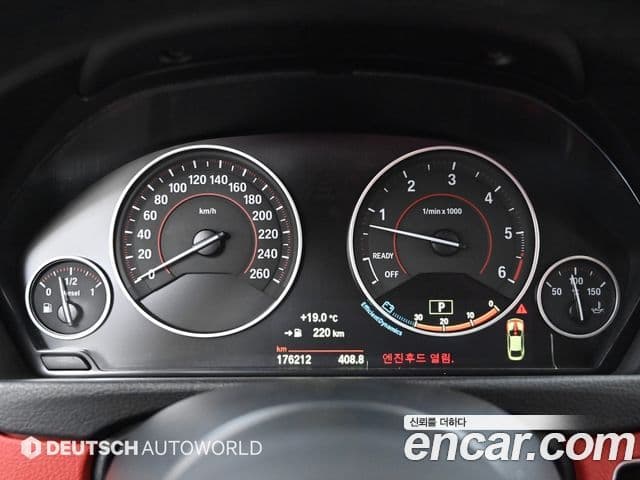 BMW 4시리즈 (F32) 435d xDrive M Sport Gran Coupe, 2015 8