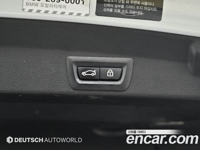 BMW 4시리즈 (F32) 435d xDrive M Sport Gran Coupe, 2015 20