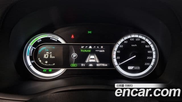 Kia Niro Prestige, 2017 8