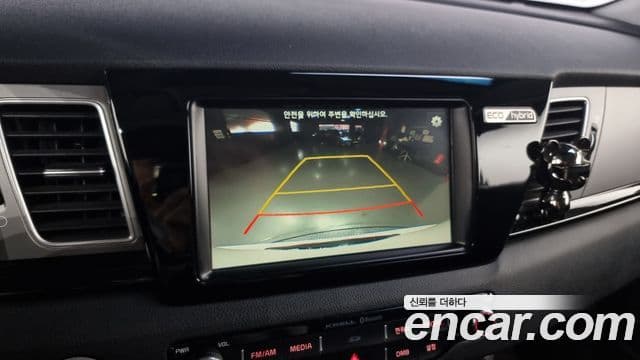 Kia Niro Prestige, 2017 15