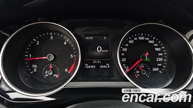 Volkswagen New Jetta 6세대, 2015 8