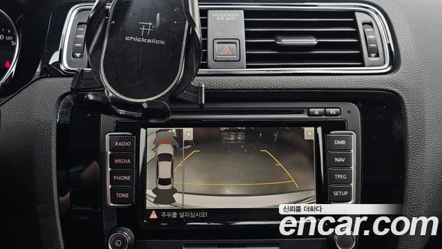 Volkswagen New Jetta 6세대, 2015 15