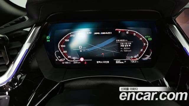 BMW Z4 (G29), 2020 8