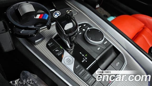 BMW Z4 (G29), 2020 9