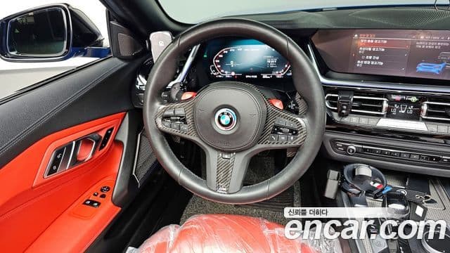 BMW Z4 (G29), 2020 11