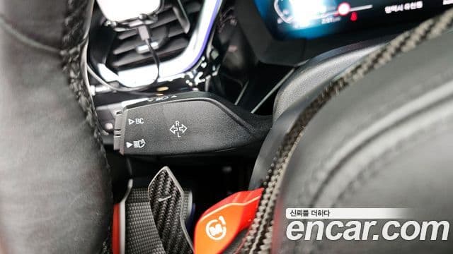 BMW Z4 (G29), 2020 17