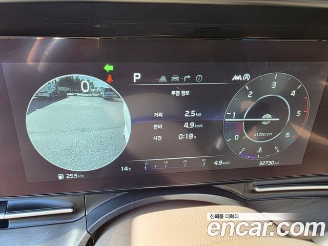 Kia Carnival 4세대 Signature, 2023 7