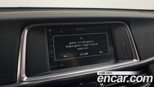 Kia K5 2세대 Noblesse, 2017 16