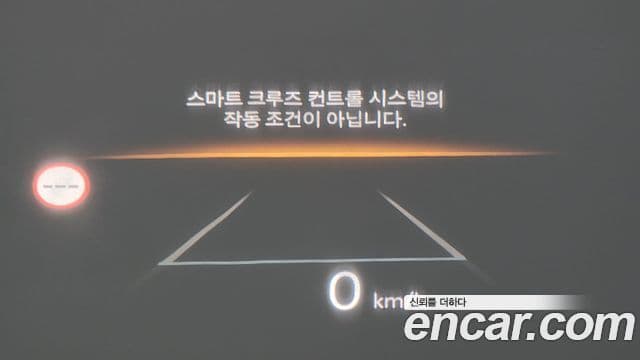 Hyundai Santa Fe (MX5) Calligraphy, 2024 14