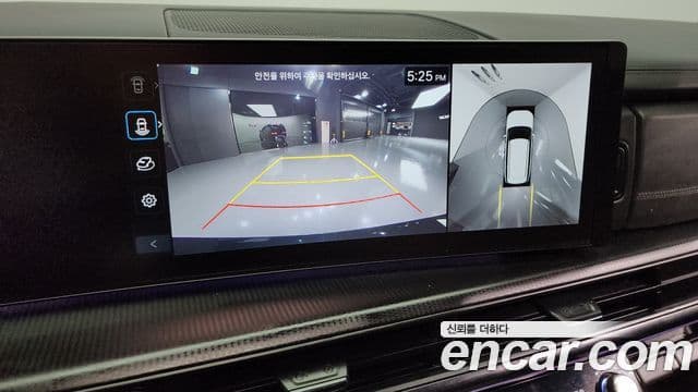 Hyundai Santa Fe (MX5) Calligraphy, 2024 16