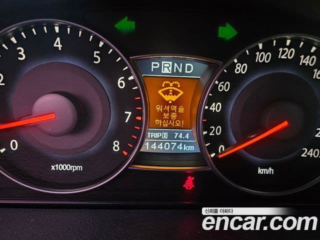 Kia New Opirus Luxury, 2009 17