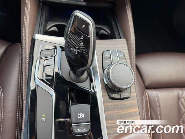 BMW 5시리즈 (G30) 520i M Sport, 2020 9