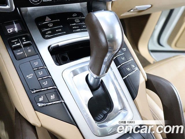 Porsche New Cayenne 958, 2018 8