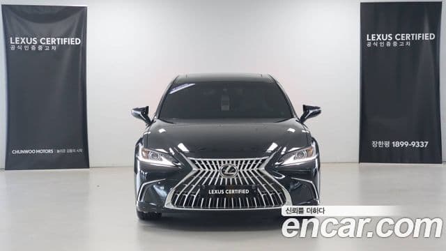 Lexus ES300h 7세대 Luxury Plus, 2026 3