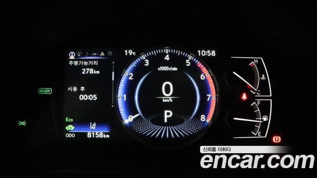 Lexus ES300h 7세대 Luxury Plus, 2026 7