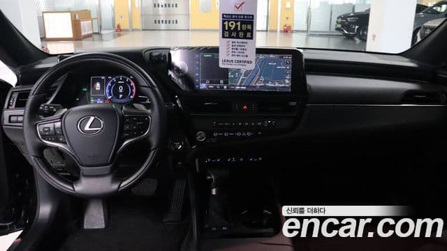 Lexus ES300h 7세대 Luxury Plus, 2026 11