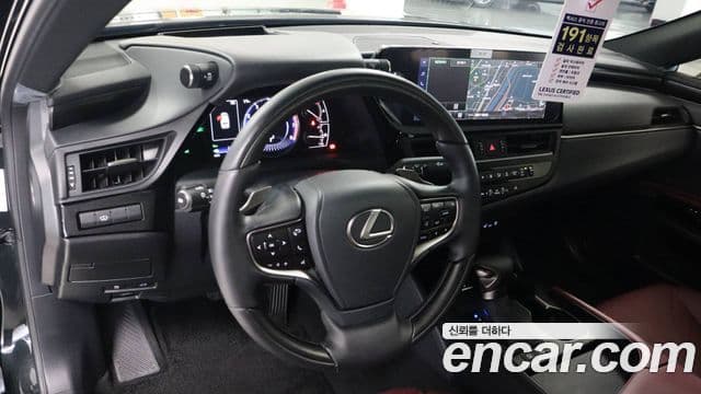 Lexus ES300h 7세대 Luxury Plus, 2026 15