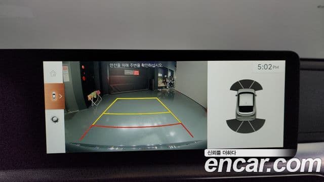 Genesis GV60 Standard, 2023 15