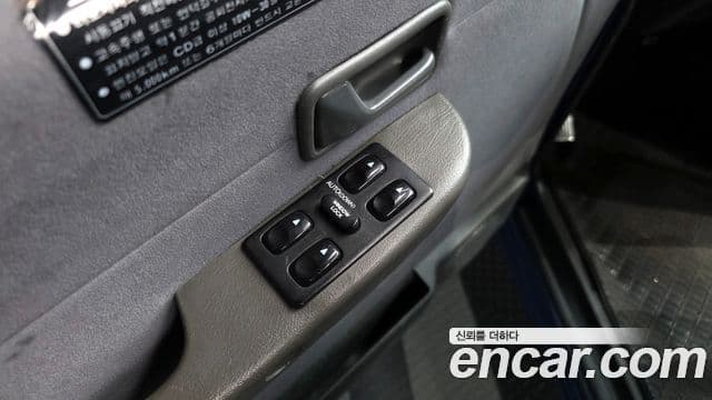 Hyundai 갤로퍼 Jeep Turbo Exceed, 1995 16