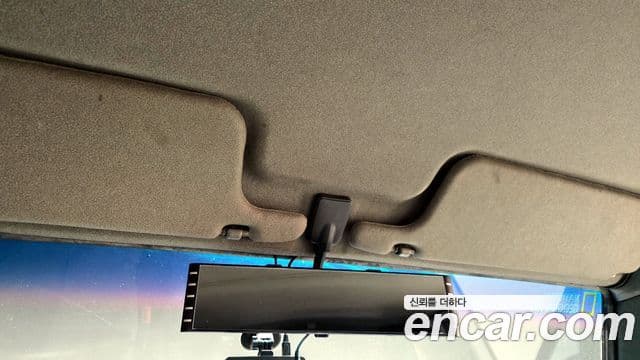 Hyundai 갤로퍼 Jeep Turbo Exceed, 1995 19