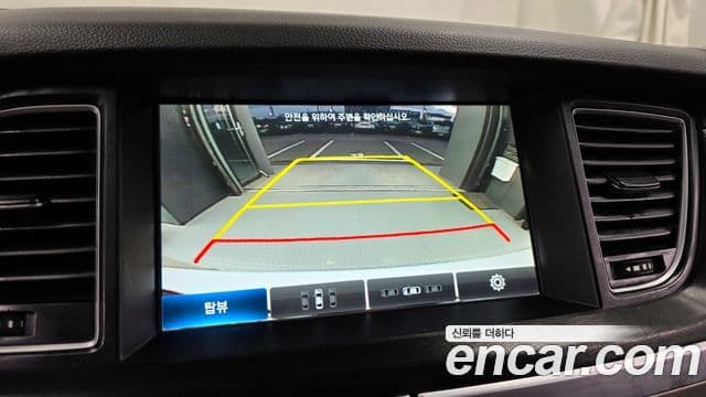 Hyundai Genesis DH Premium, 2016 15