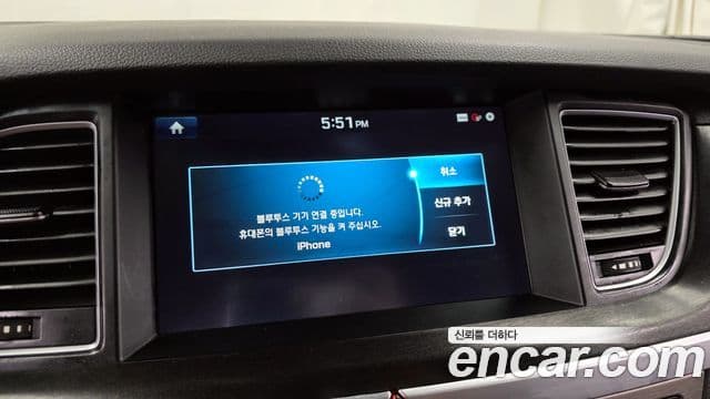 Hyundai Genesis DH Premium, 2016 16
