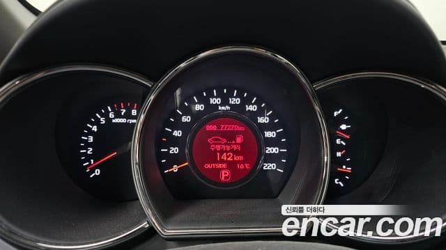 Kia All New Pride Prestige, 2014 8