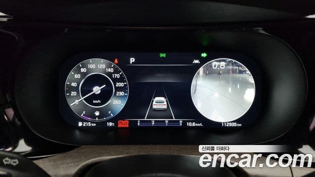 Kia K5 3세대 Noblesse, 2021 8