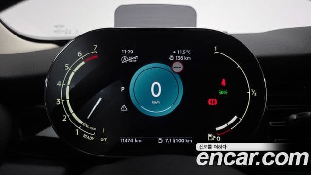 Mini Cooper 3세대, 2024 8