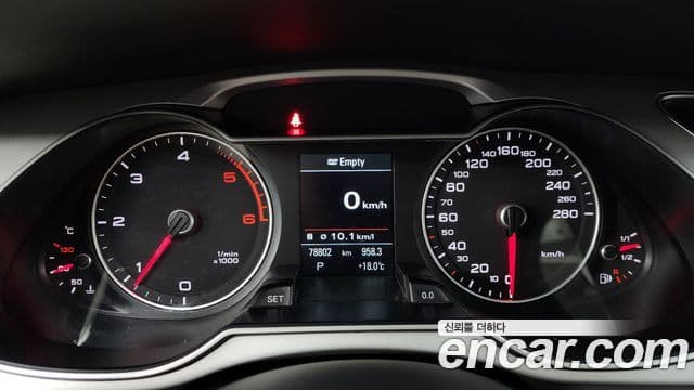 Audi New A4 B8, 2015 8