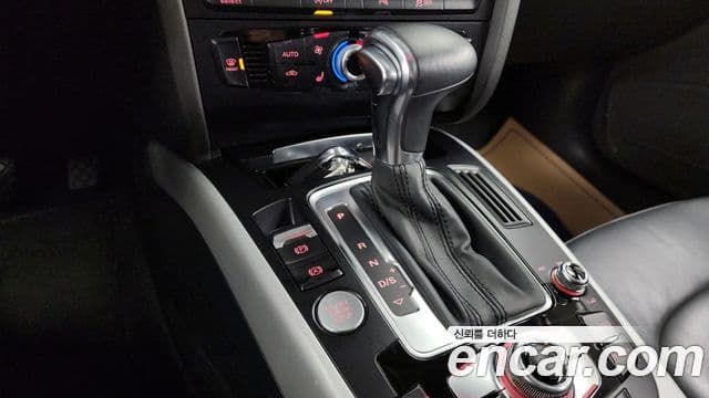 Audi New A4 B8, 2015 9