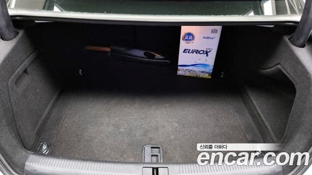 Audi New A4 B8, 2015 20