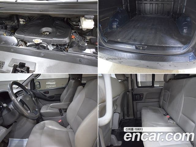 Hyundai Grand Starex Smart, 2018 17