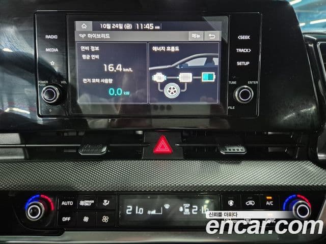 Kia Sportage 5세대 гибрид Prestige 4WD, 2024 14