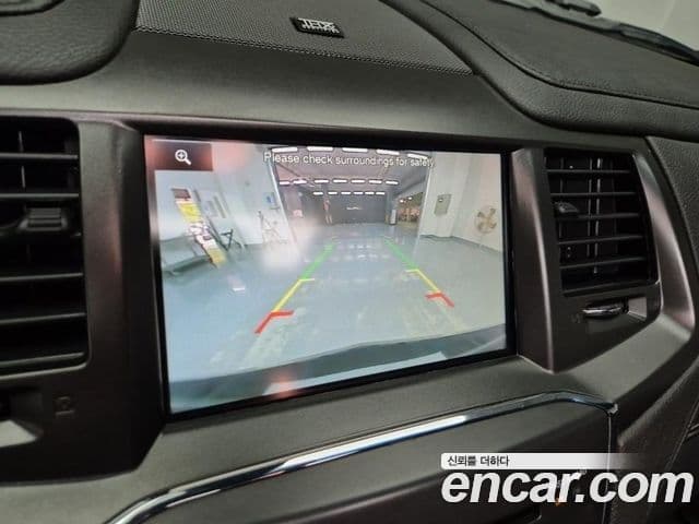 Lincoln New MKS, 2016 10