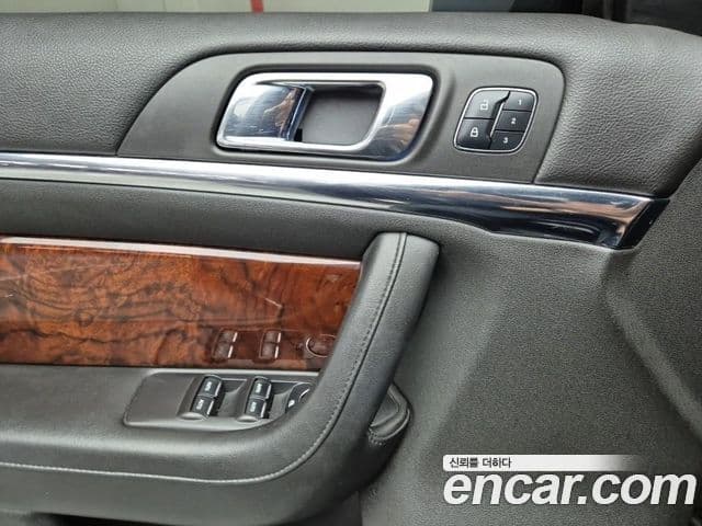 Lincoln New MKS, 2016 14