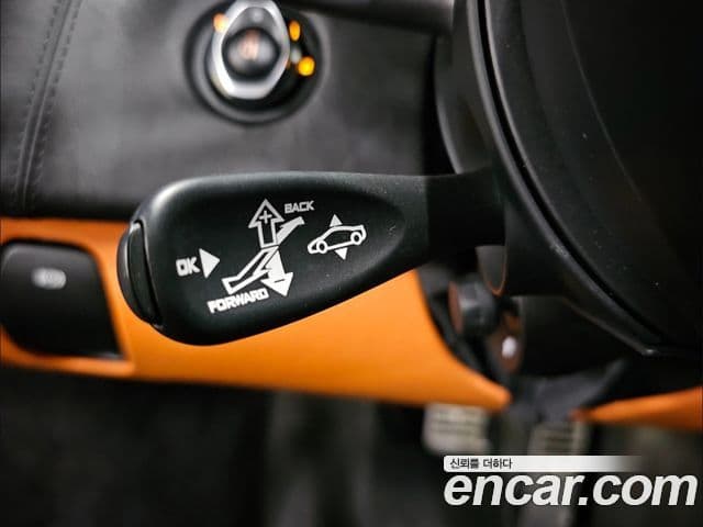 맥라렌 570S 3.8 Spyder, 2019 11