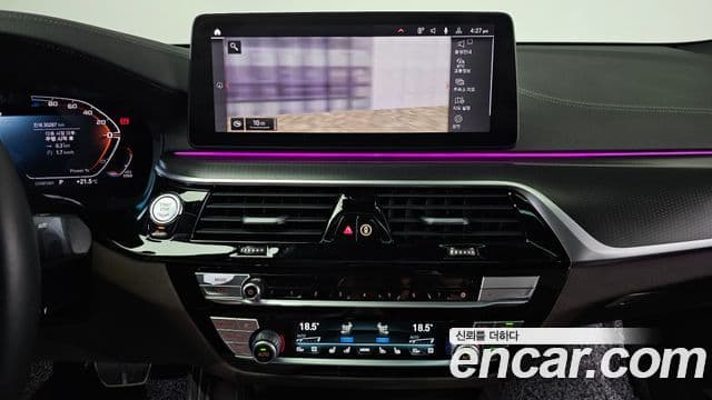 BMW 6시리즈 GT (G32) 620d xDrive M Sport, 2023 14