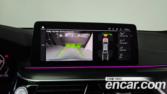 BMW 6시리즈 GT (G32) 620d xDrive M Sport, 2023 15