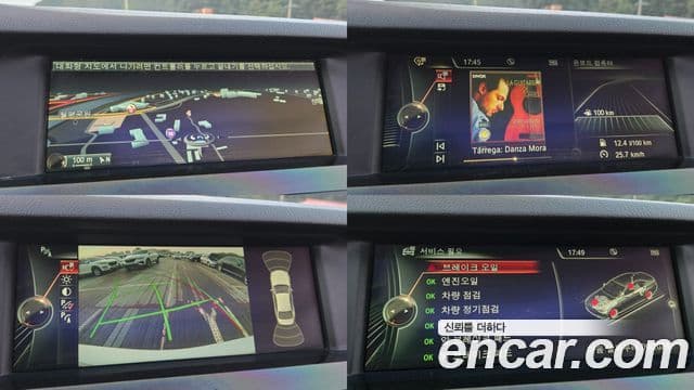 BMW 5시리즈 (F10), 2013 14