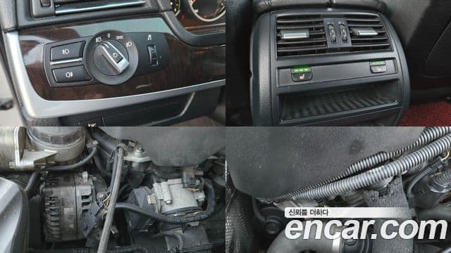 BMW 5시리즈 (F10), 2013 16