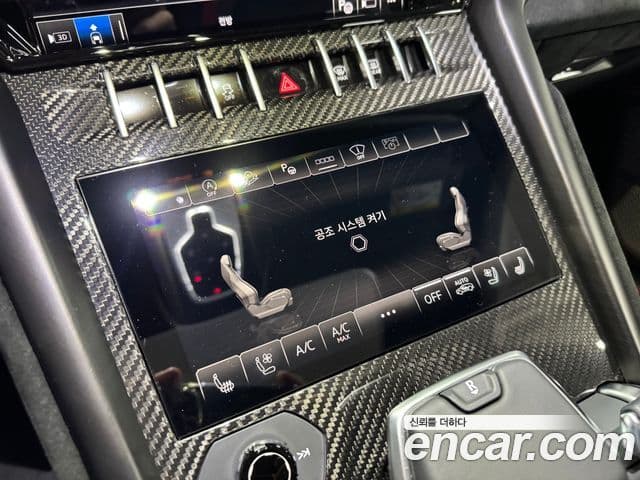 Lamborghini Urus 4.0 V8 Performante, 2024 9