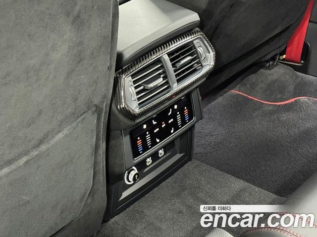 Lamborghini Urus 4.0 V8 Performante, 2024 13