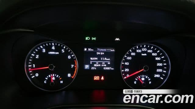 Kia All New K3 Luxury, 2020 8