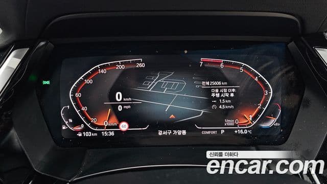 BMW Z4 (G29) sDrive20i Sport, 2020 8