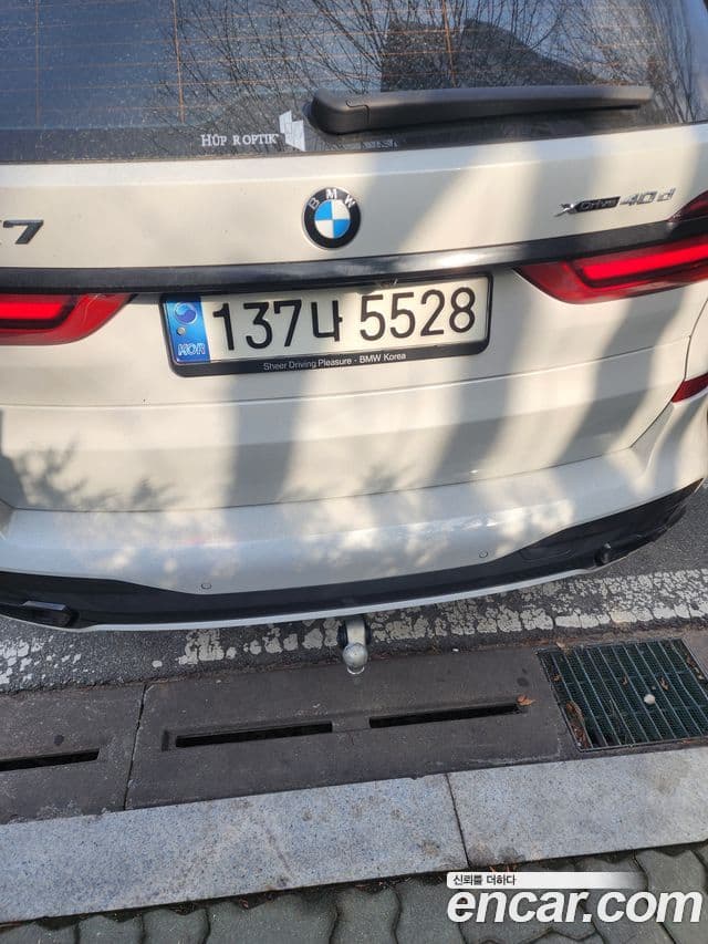 BMW X7 (G07) xDrive 40d M Sport 6인승, 2022 3