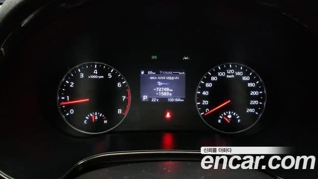 Kia Seltos Noblesse, 2020 8